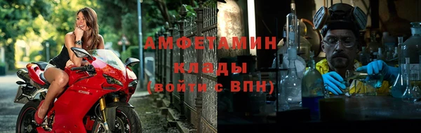 не бодяженный Балахна