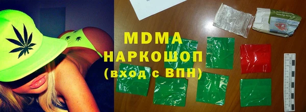 не бодяженный Балахна