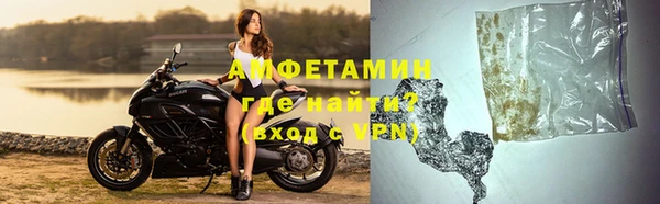 гашишное масло Баксан