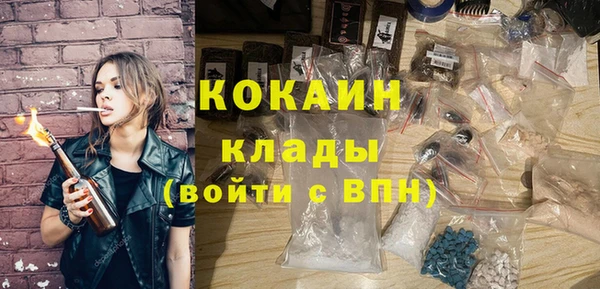гашишное масло Баксан