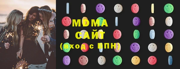 синтетический гашиш Балабаново