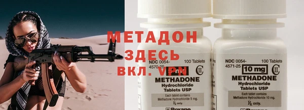 гашишное масло Баксан