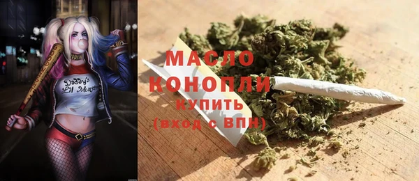 не бодяженный Балахна