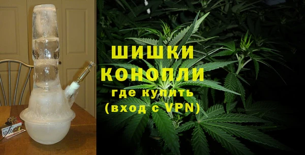 синтетический гашиш Балабаново