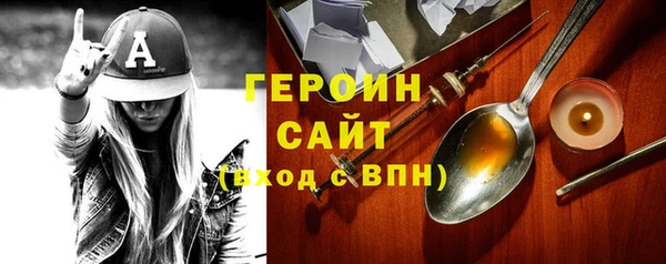гашишное масло Баксан