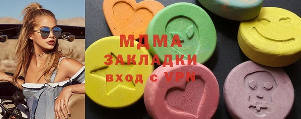 гашишное масло Баксан
