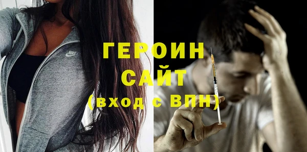 не бодяженный Балахна