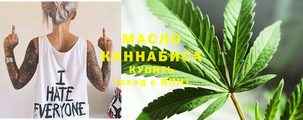 синтетический гашиш Балабаново