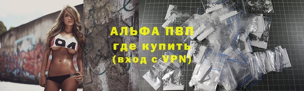 гашишное масло Баксан