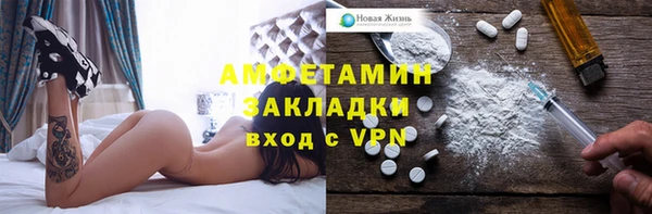 гашишное масло Баксан