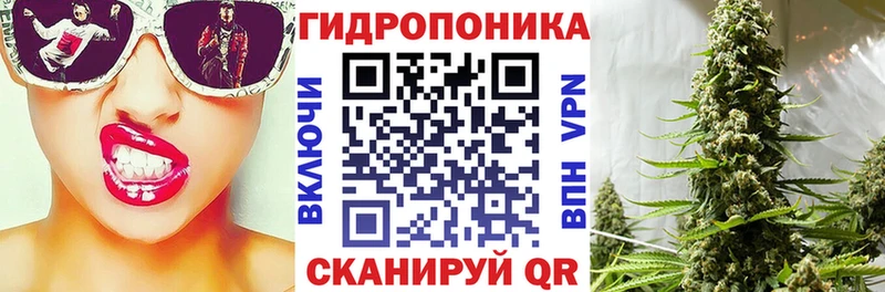 Марихуана VHQ  продажа наркотиков  Стрежевой 